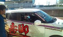 筑波サーキットコース2000!菊池靖プロのスイフトセッティング(^^) 筑波サーキットコース2000!菊池靖プロのスイフトセッティング(^^)