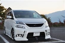ママにも気づいてもらえない(>o<) ママにも気づいてもらえない(>o<)