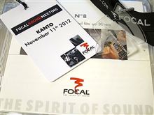 FOCAL SOUND MEETING 2012 in 関東 FOCAL SOUND MEETING 2012 in 関東