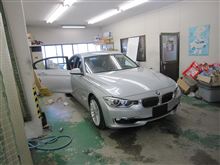 BMW 3シリーズとBMW X1のカーフィルムを施工しました。 神戸 明石 加古川 姫路 須磨 兵庫 灘 BMW 3シリーズとBMW X1のカーフィルムを施工しました。 神戸 明石 加古川 姫路 須磨 兵庫 灘