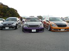 TOP-STYLE杯 TOP-STYLE杯