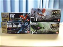 冬の夜長…ガンプラ再び…! 冬の夜長…ガンプラ再び…!