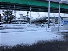 寒くなりました。 寒くなりました。