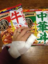 油断大敵…(>_<) 油断大敵…(>_<)