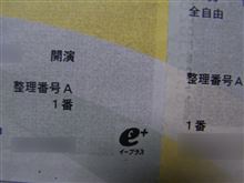 2012年 2012年