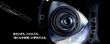 今年最後のブログ(長文? 今年最後のブログ(長文?