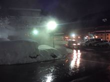 雪 雪