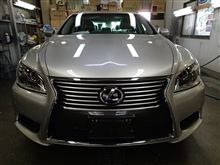 レクサス LS460のクォーツダラスコーティングを施工しました。 神戸 兵庫 姫路 加古川 垂水 須磨 西宮 三宮 明石 灘 レクサス LS460のクォーツダラスコーティングを施工しました。 神戸 兵庫 姫路 加古川 垂水 須磨 西宮 三宮 明石 灘