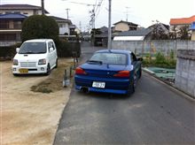 さみしい\(^o^)/ さみしい\(^o^)/
