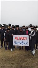 2013年~開始~ 2013年~開始~