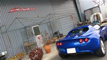 saclam管の改造 saclam管の改造