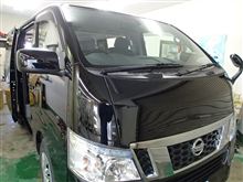 日産 キャラバンのカーフィルムを施工しました。 神戸 兵庫 明石 加古川 垂水 須磨 長田 三宮 姫路 日産 キャラバンのカーフィルムを施工しました。 神戸 兵庫 明石 加古川 垂水 須磨 長田 三宮 姫路