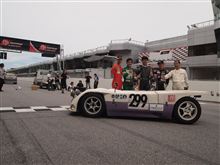 Sepang24H Sepang24H
