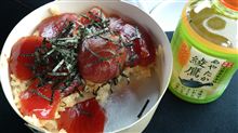 イセデス イセデス