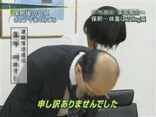日々ヅラについて耽る 日々ヅラについて耽る