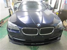 BMW ALPINA D5のカーフィルムを施工しました。 神戸 兵庫 明石 須磨 加古川 垂水 三宮 西宮 BMW ALPINA D5のカーフィルムを施工しました。 神戸 兵庫 明石 須磨 加古川 垂水 三宮 西宮