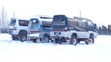先日は吹雪の中… 先日は吹雪の中…