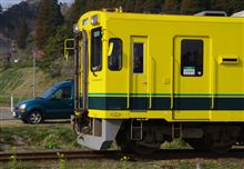 いすみ鉄道... いすみ鉄道...