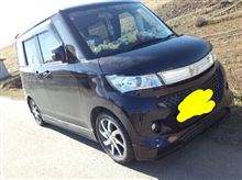 もうすぐ春!(´ー`) もうすぐ春!(´ー`)
