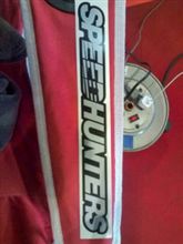 SPEEDHUNTERS SPEEDHUNTERS