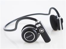 Bluetooth 評価&使用レポ 第六回 アドテック AD-MS500 Bluetooth 評価&使用レポ 第六回 アドテック AD-MS500