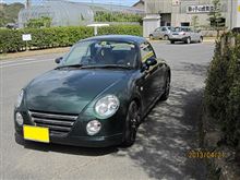 俺はP級グルメはB級、岡山〇貧ドライブ (^▽^;) 俺はP級グルメはB級、岡山〇貧ドライブ (^▽^;)