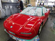 ホンダ NSXの鏡面磨きとクォーツガラスコーティングを施工しました。 神戸 兵庫 明石 加古川 垂水 須磨 三宮 西宮 姫路 ホンダ NSXの鏡面磨きとクォーツガラスコーティングを施工しました。 神戸 兵庫 明石 加古川 垂水 須磨 三宮 西宮 姫路