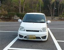 日帰り旅行♪ 日帰り旅行♪