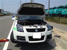 プチ取り付けオフ プチ取り付けオフ