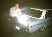 24年前? 24年前?