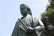新選組の故郷 武蔵多摩紀行 <土方歳三生家、日野宿本陣、井上源三郎資料館、近藤勇生家跡、流山本陣跡、板橋宿本陣跡> 新選組の故郷 武蔵多摩紀行 <土方歳三生家、日野宿本陣、井上源三郎資料館、近藤勇生家跡、流山本陣跡、板橋宿本陣跡>