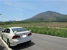 久しぶりの二連休☆ 久しぶりの二連休☆