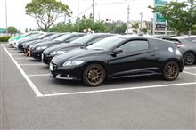 CR-Z 3rd anniversaryイベント行ってきました CR-Z 3rd anniversaryイベント行ってきました