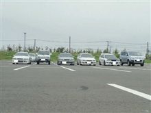 今年初~(。・ω・)♪ 今年初~(。・ω・)♪