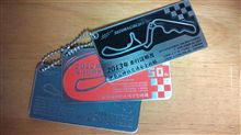 ‘とんでもスタート?!’鈴鹿サーキットパレードランオフ2013 ‘とんでもスタート?!’鈴鹿サーキットパレードランオフ2013