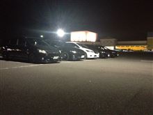 お久しぶりです☆ お久しぶりです☆