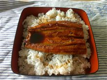 朝から鰻重 朝から鰻重
