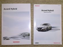 HONDA アコードハイブリッド HONDA アコードハイブリッド
