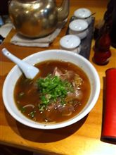 らーめん らーめん