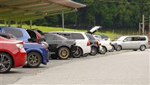 【'13/7/13】ALTまったり走行会に参加してきました【DRB】 【'13/7/13】ALTまったり走行会に参加してきました【DRB】