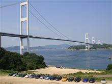愛媛MTG~今治編~(2013/07/21) 愛媛MTG~今治編~(2013/07/21)