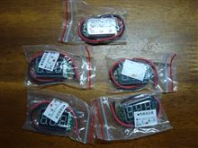 ☆ デジタル電圧計を買いました。これえいでぇー!!。 ☆ デジタル電圧計を買いました。これえいでぇー!!。