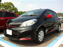 新・後方支援車両 新・後方支援車両