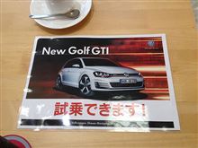 VW NEW GOLF GTI を試乗! VW NEW GOLF GTI を試乗!