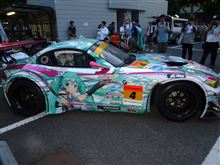さて・・・ さて・・・