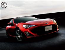 TOYOTA 86 試乗♪ TOYOTA 86 試乗♪