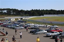 第4回日産スカイラインフェスティバル2013 in 袖ヶ浦フォレスト・レースウェイ 第4回日産スカイラインフェスティバル2013 in 袖ヶ浦フォレスト・レースウェイ