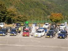 2013 京都アルトワークスミーティング 2013 京都アルトワークスミーティング