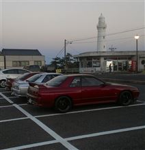 緊急オフ♪ 緊急オフ♪