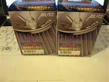 準備は大体整っているのに・・・ 準備は大体整っているのに・・・